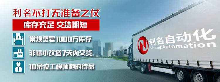 產(chǎn)品指南